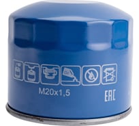 Фильтр масляный для а/м Hyundai Accent, Getz, Solaris, Elantra, Tucson, Kia Cerato, Rio, Mitsubishi Riginal RGW81180