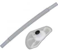 Фильтр (сеточка) топливный с гофрой электробензонасоса 200 мм для а/м ВАЗ-1118, 21101, 21236, 2190, УАЗ Riginal RG1118-1139200KIT