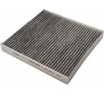 Фильтр салона угольный для а/м Audi A3/Skoda Octavia III/Superb III/Kodiaq/Karoq/VW Premium Riginal RGCUK26009