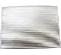 Фильтр салона для а/м Suzuki Grand Vitara -2005 Riginal RGCU2138