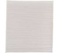 Фильтр салона для а/м Hyundai Accent IV/i40/Tucson/Cerato/Sportage Premium Riginal RGCU2336