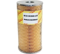 Элемент масляного фильтра для а/м ГАЗ 3307/53/66/ПАЗ Riginal RG53-1012040-C320