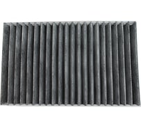 Фильтр салона угольный для а/м BA3 2123/Chevrolet Niva Premium Riginal RG2123-8122021
