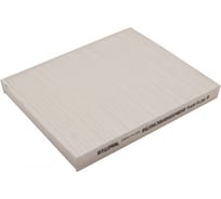 Фильтр салона для а/м УАЗ 3163 Patriot 2016- Premium Riginal RG3163-68101140-50