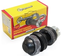 Ремкомплект рулевого шарнира для а/м ГАЗ 66, ПАЗ (полный) Riginal RG66-3003800