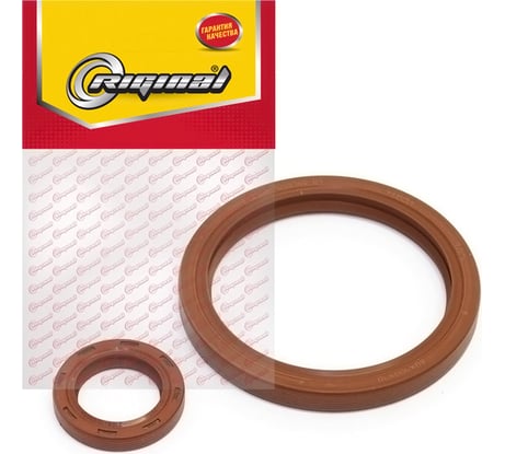 Ремкомплект коленвала для а/м ВАЗ 2108-99, 2110-2115, 2170, 2190 (сальники) Riginal RG2108-1005000