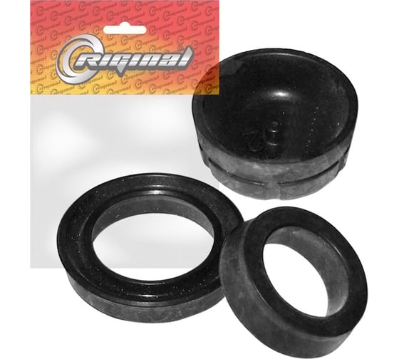 Ремкомплект цилиндра сцепления для а/м ГАЗ 3302-2217, 3110 Riginal RG24-1602500 1