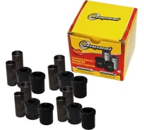 Ремкомплект передней подвески для а/м ГАЗ 3110, 3102 (втулки распорные) Riginal RG3110-2904800