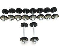 Ремкомплект крепления кузова (подушки, болты) для а/м УАЗ 452, 3741, 10 шт Riginal RG3741-5001009