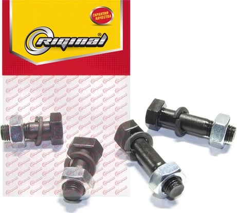 Ремкомплект крепления полуоси для а/м ВАЗ 2101-07 Riginal RG2101-2403000-10