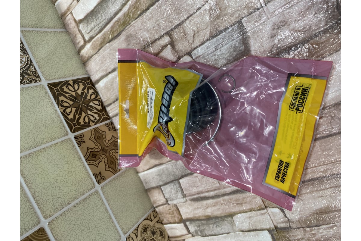 Ремкомплект шруса для а/м ВАЗ 2108-15, 1118, 2170, 2190 внутреннего ...