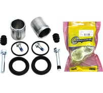 Ремкомплект суппорта для а/м ГАЗель A21R23-A69R33 Next (полный) Riginal RGA21R22-3501410