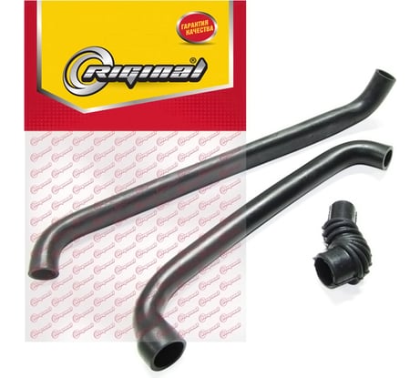 Патрубки регулятора холостого хода 3 шт для а/м ГАЗ с дв. ПАО ЗМЗ 405, 409 Riginal RG405-1147103-10