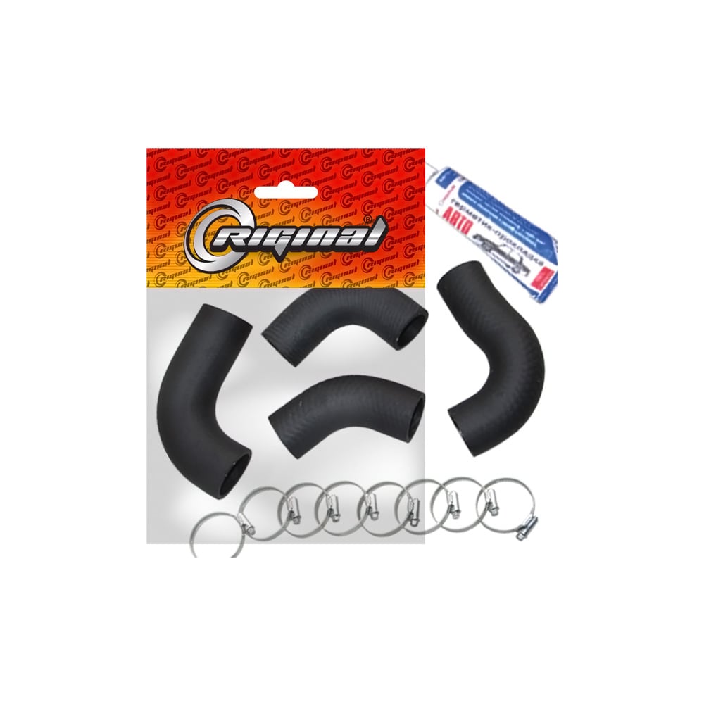 Патрубки радиатора 4 шт, с хомутами и герметиком для а/м ГАЗ 3302-3221 ...