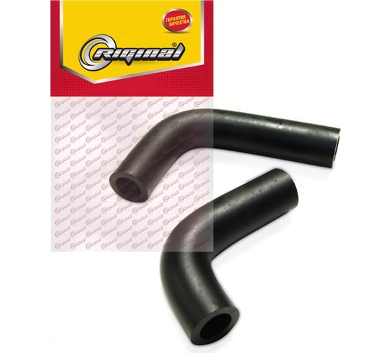 Патрубки отопителя 2 шт для а/м ВАЗ-2121 Riginal RG2121-8101200 1
