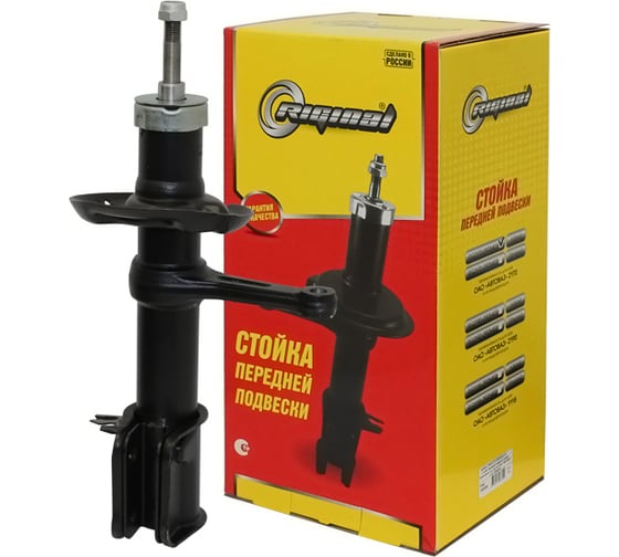 Амортизатор передний левый (стойка) для а/м ВАЗ-2170 Priora Riginal RG2170-2905403