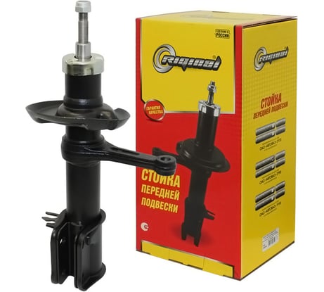 Амортизатор передний левый (стойка) для а/м ВАЗ-2190 Granta Riginal RG2190-2905403