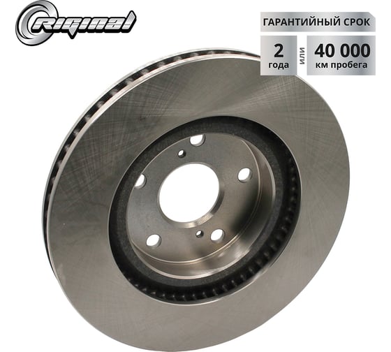 Диск тормозной передний для а/м Toyota Camry (V40) 06-11/Rav 4 05- 296 мм, 1 шт. Riginal DF4828S RGDF4828S