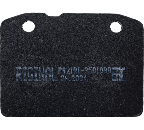 Колодка тормозная передняя для а/м ВАЗ-2101-07 4 шт Riginal RG2101-3501090