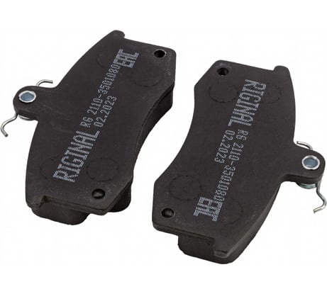 Колодка тормозная передняя для а/м ВАЗ-2110-12, 1118, 2170 4 шт Riginal RG2110-3501080