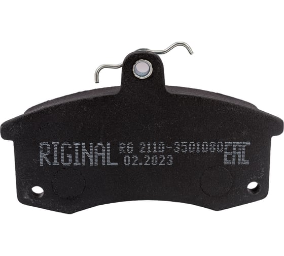 Колодка тормозная передняя для а/м ВАЗ-2110-12, 1118, 2170 4 шт Riginal RG2110-3501080