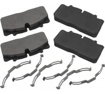 Колодка тормозная передняя/задняя 4 шт + 6 пружин для а/м ГАЗ C41R11, ПАЗ-Вектор Riginal RGC41R11-3501800-02