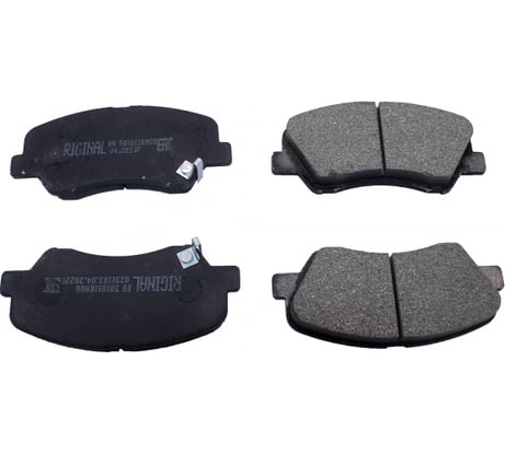 Колодка тормозная передняя для а/м Hyundai Solaris 10->/Kia Rio 11-> 4 шт Riginal RG581011RA00