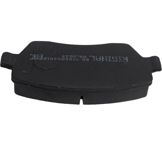Колодка тормозная передняя для а/м Lada Largus/Vesta/Renault Duster/Captur 4 шт Riginal RG410608481R