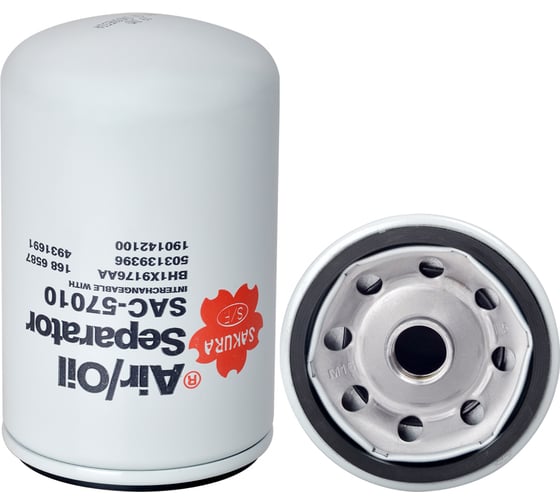 Фильтр сепаратор Sakura SAC57010 1