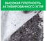 Фильтр салонный Sakura CAC19250 2
