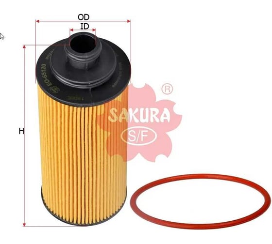 Фильтр масляный Sakura EO65120