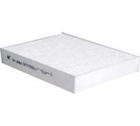 Фильтр салонный Sakura CA18360