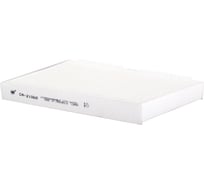 Фильтр салонный Sakura CA21060