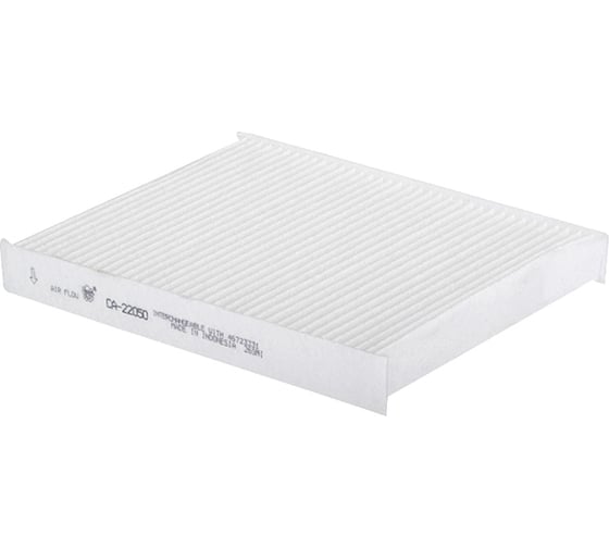Фильтр салонный Sakura CA22050 1