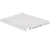 Фильтр салонный Sakura CA28260