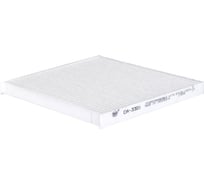 Фильтр салонный Sakura CA3301