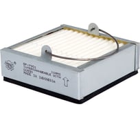 Фильтр сепаратор Sakura SF7901