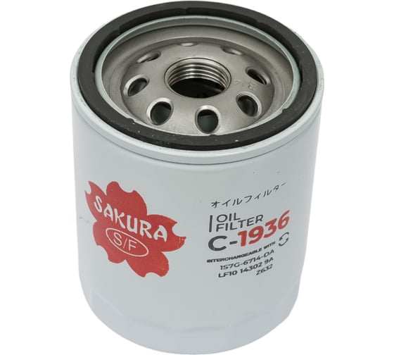Фильтр масляный Sakura C1936