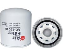 Фильтр осушитель Sakura AC25010