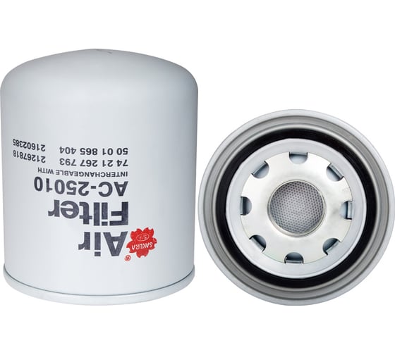 Фильтр осушитель Sakura AC25010 1