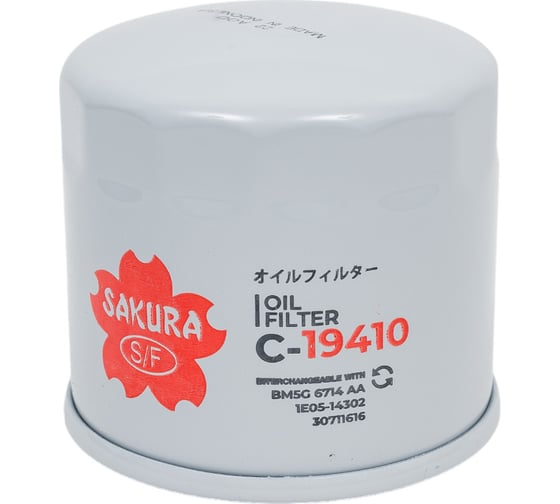 Фильтр масляный Sakura C19410