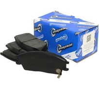 Колодка тормозная передняя для а/м Hyundai Accent (ТагАЗ)/ Getz 1.1-1.5i/1.5CRDi 02-> 4 шт Riginal RG581011CA00