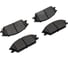 Колодка тормозная передняя для а/м Hyundai Accent (ТагАЗ)/ Getz 1.1-1.5i/1.5CRDi 02-> 4 шт Riginal RG581011CA00 2