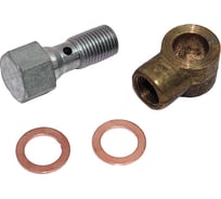 Комплект ремонтный муфты соединительной передних тормозов для а/м УАЗ Riginal RG452-3501082-kit