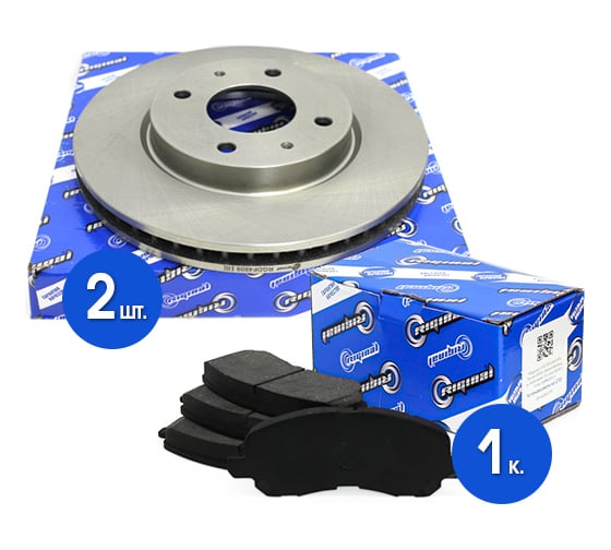 Диски тормозные с колодками передние комплект для а/м Mitsubishi Galant VI/Lanser Riginal RGDF4809KIT