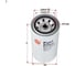Фильтр топливный Sakura FC45012 3