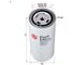 Фильтр топливный Sakura FC62130 3