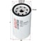 Фильтр топливный Sakura FC5605 3