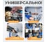Кольца уплотнительные резиновые 419 шт WIEDERKRAFT WDK-214042 4