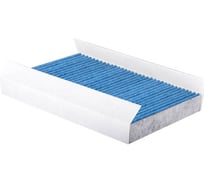 Фильтр салона антибактериальный ag+ Sakura CAB37980